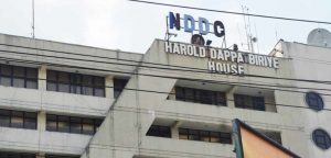 NDDC